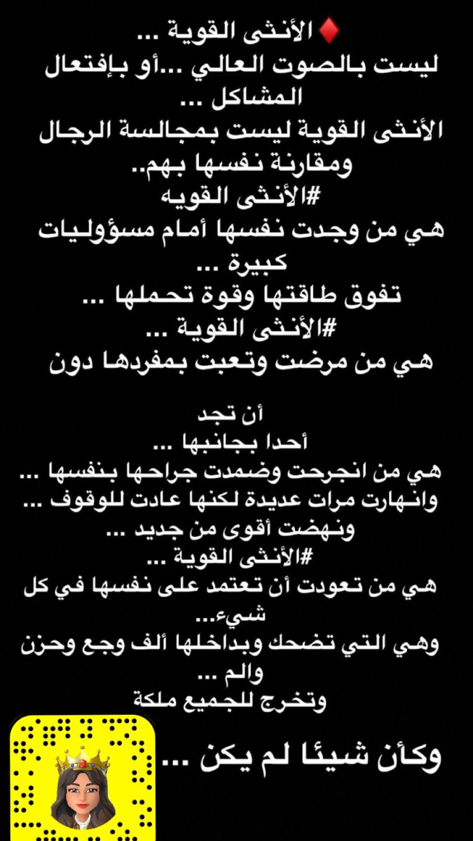 صباح الخير ☀️