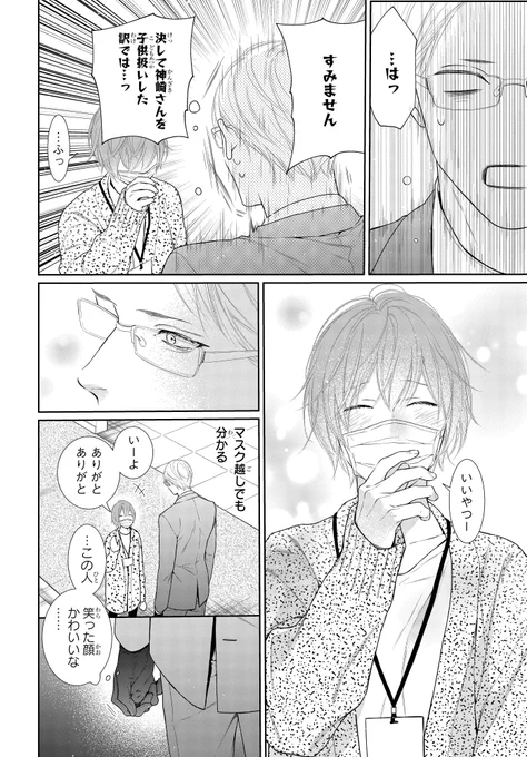(4/7) 