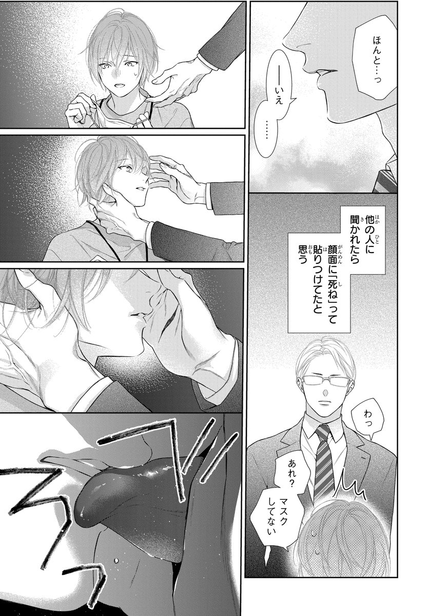 (4/7) 
