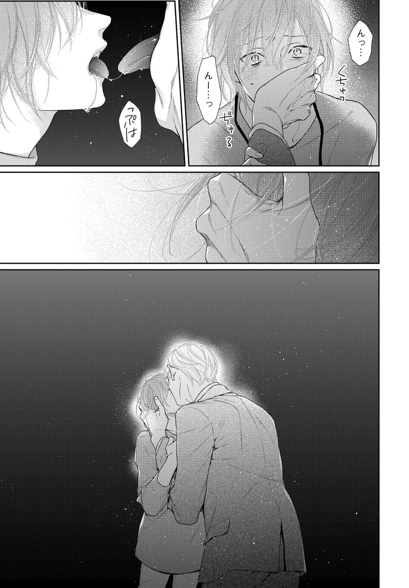 (5/7) 