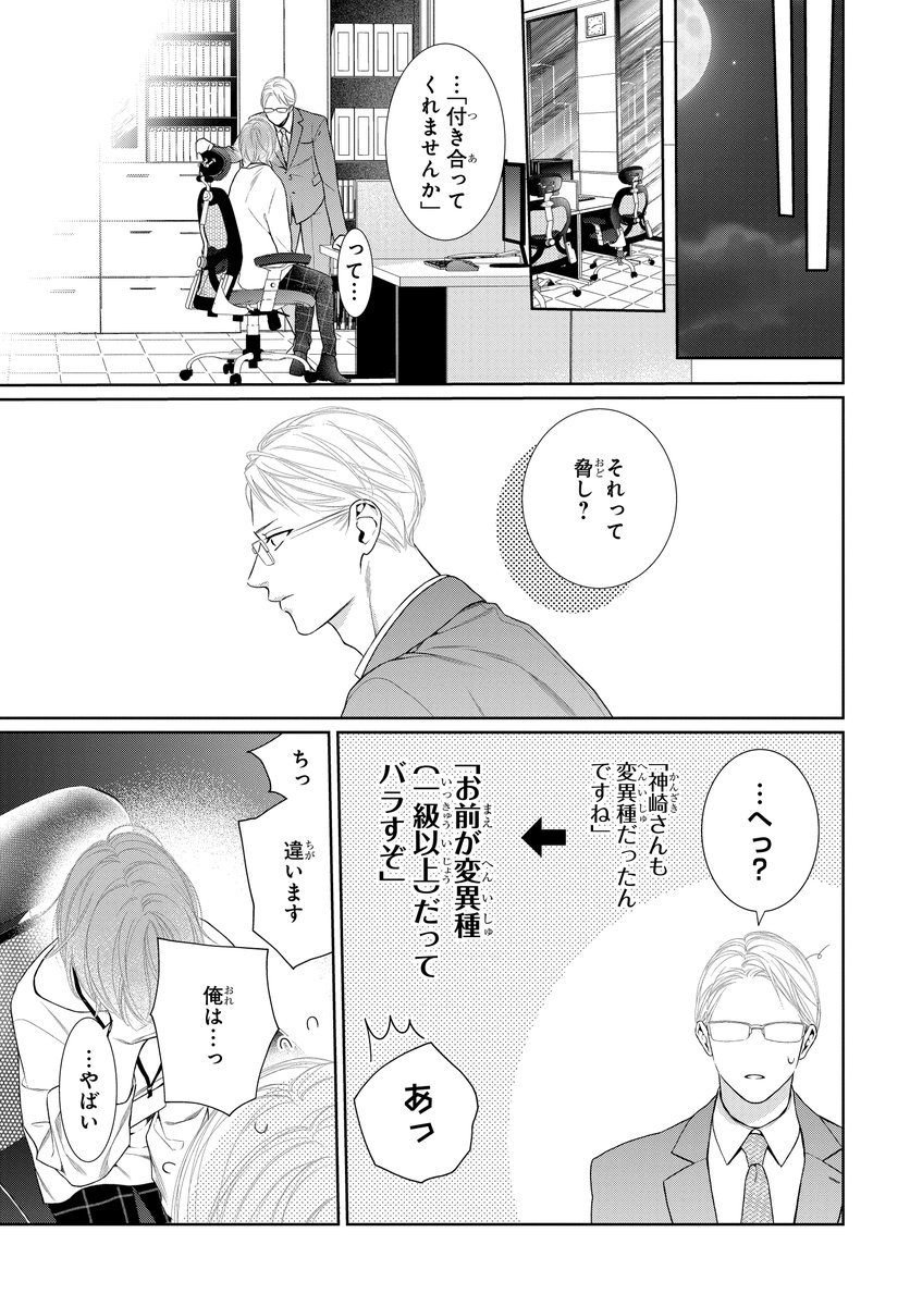 (5/7) 