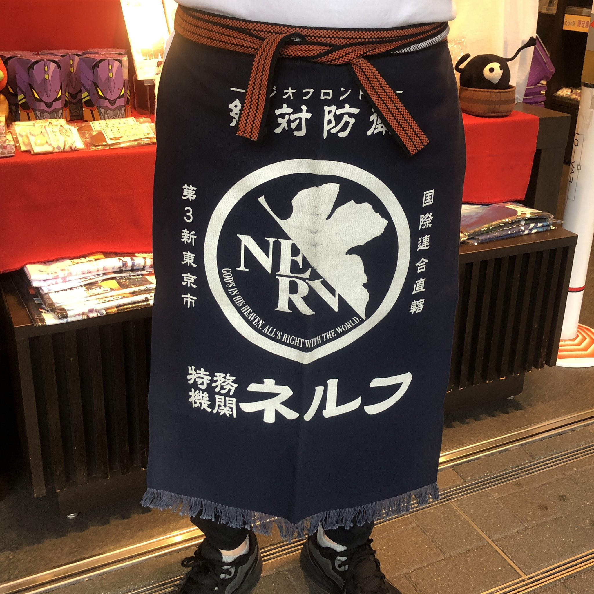 箱根湯本 えゔぁ屋限定 帆前掛け 箱根湯本 えゔぁ屋限定 帆前掛け - メルカリ