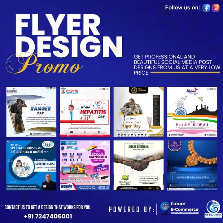 GoSeoDigital's tweet photo. get professional and beautiful Social Media Post designs from us at an affordable price.
Just WhatsApp your business name and we shall connect with you with the best offer..
WhatsApp : +91-7247406001
Call Now : +91 73551 84679
#flyerdesign #restaurantflyer #flyerdesigner #poster https://t.co/xvzVsPyn6L