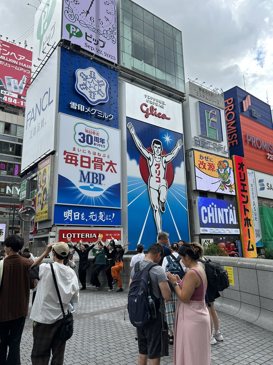0rrrr20's tweet photo. 大阪来た https://t.co/iwvkha4dy4