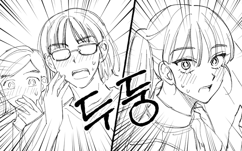 dangjangpp95026's tweet photo. 두둥 https://t.co/uUvK4peAiP