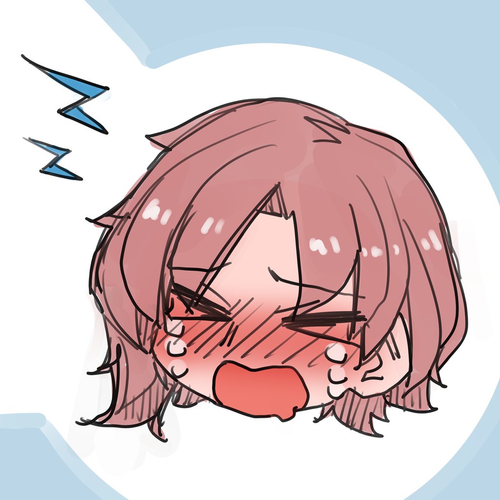 「癇癪 」|TADDのイラスト