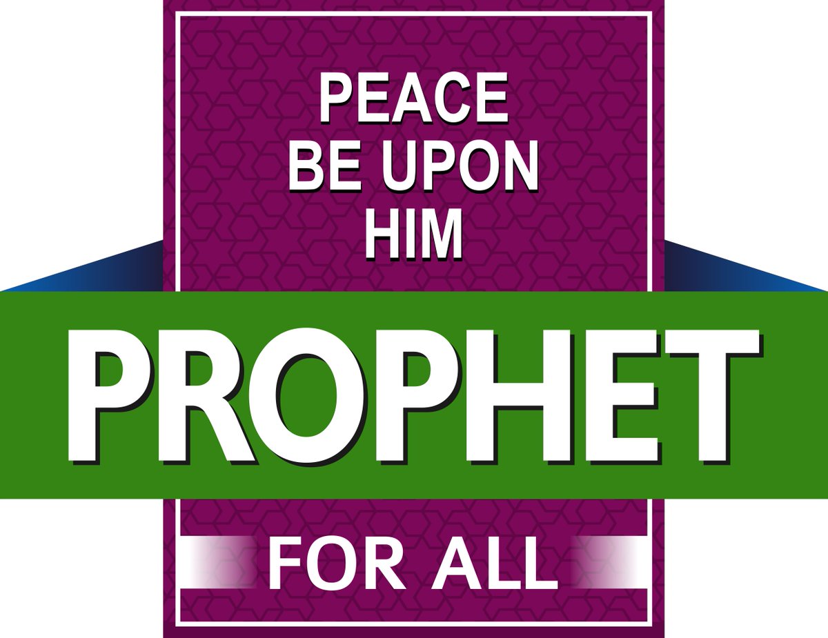 #ProphetMuhammed (SAW) was sent as Rehmat-al-lil-Alameen, not only for Muslims but for All Living Beings!

It is our duty to spread his msg of Love, Peace,  Brotherhood & Unity

Join us & spread this to max people
Download Materials from here:
tinyurl.com/ProphetForAll

Pls Retweet