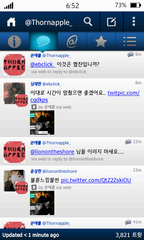 gunhang_'s tweet photo. ㅂ불륜뭐요?퐝당…… https://t.co/MdzBg4YoSu