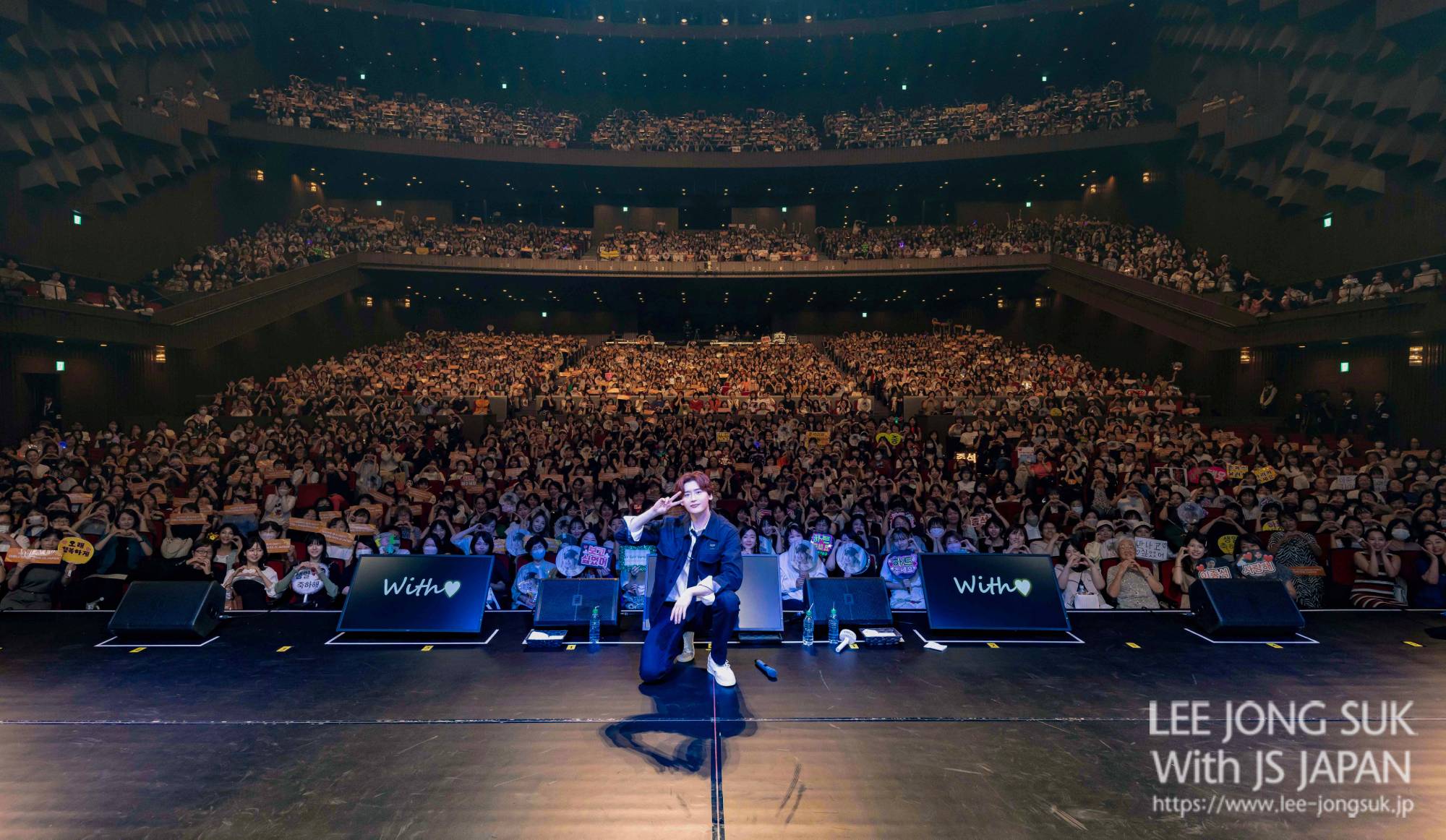 イ・ジョンソク JAPAN OFFICIAL FANCLUB on X: 