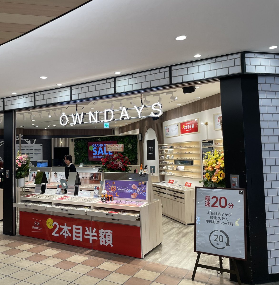 公休だったので、本日OPENのエキア志木店に行ってきました！

所属の富士見から1番近いお店！

志木駅東口のエスカレーター降りてすぐのお店。
予想通り人通り多い！

邪魔にならないようにすぐ退散しようと思ってたのに長居してしまいました(笑)
お邪魔しました！