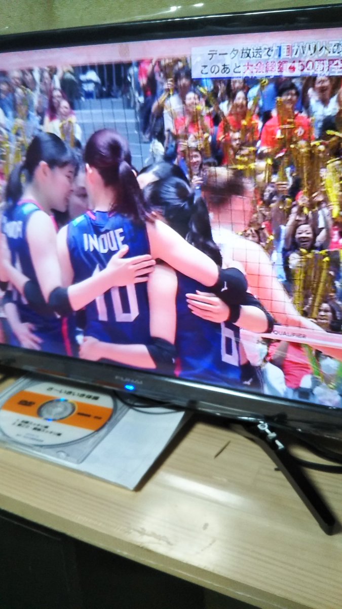 usahamu50hamu50's tweet image. #1セット
🏐🏐🏐🏐🏐🏐🏐🏐🏐
#先取
🏐🏐🏐🏐🏐🏐🏐🏐🏐
#火の鳥NIPPON 
🏐🏐🏐🏐🏐🏐🏐🏐🏐
#ワールドカップバレー2023 
🇯🇵🇯🇵🇯🇵🇯🇵🇯🇵🇯🇵🇯🇵🇯🇵🇯🇵
#ベルギー
🌐🌐🌐🌐🌐🌐🌐🌐🌐🌐