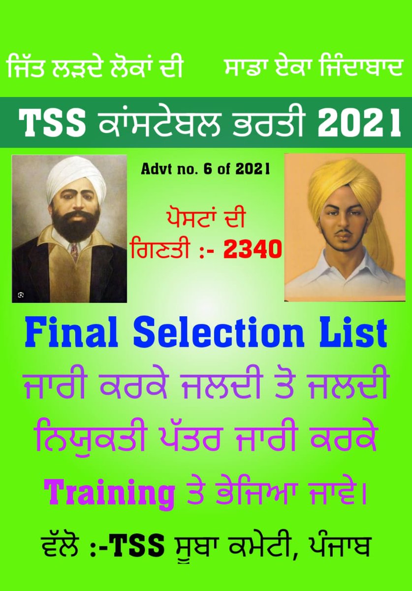 ManishMahar1's tweet photo. @AAPPunjab @BhagwantMann https://t.co/m4EvUzOKNg