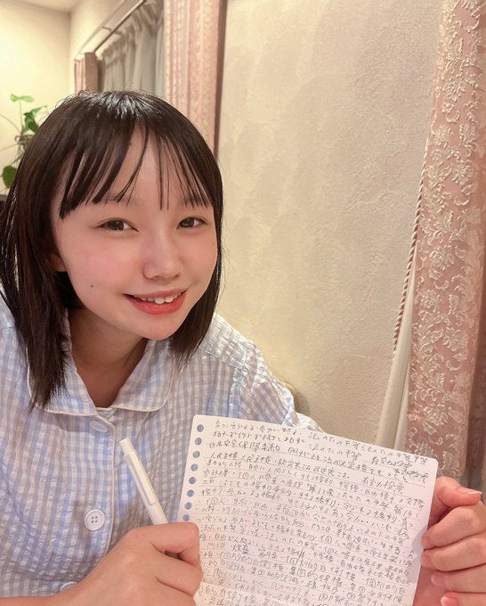 Twitterのコスプレ画像26