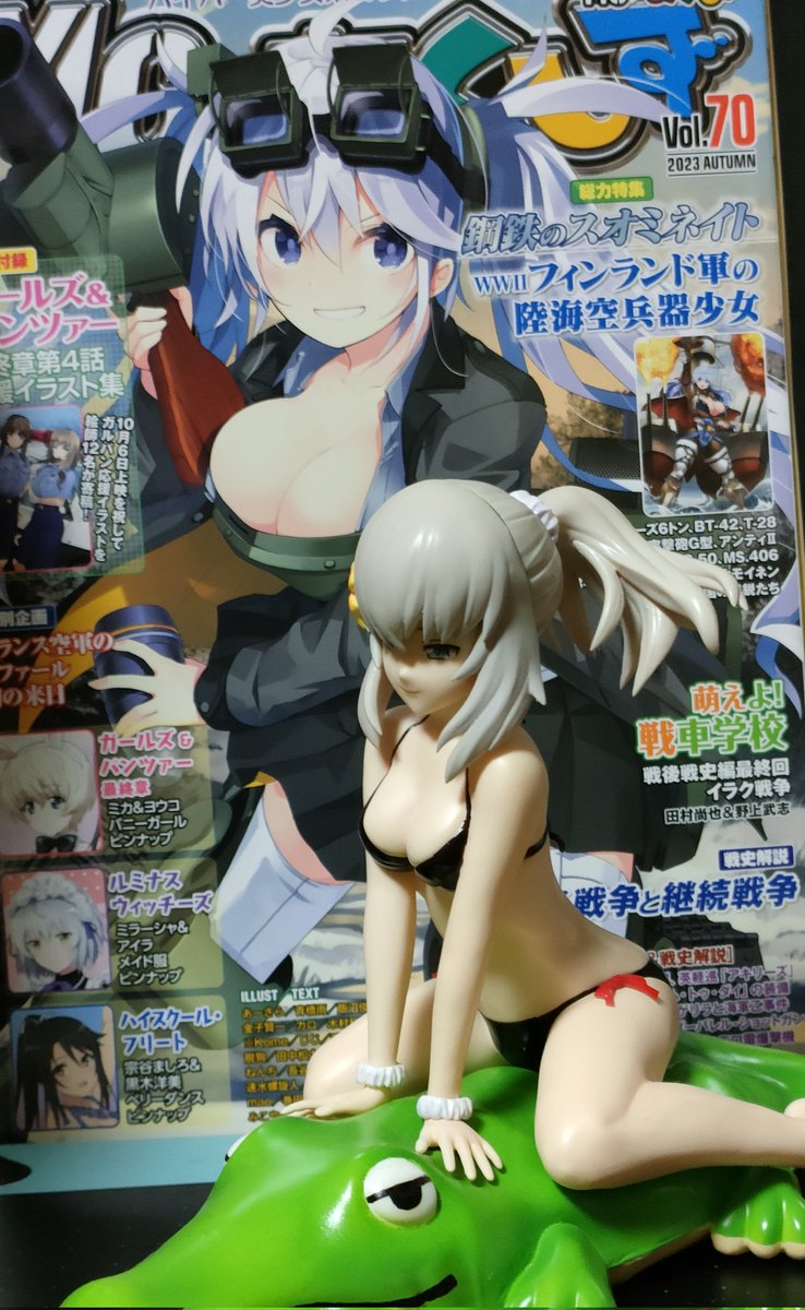 MCあくしずvol70のWF2023夏レポートにて、拙作の水着エリカさん掲載して頂いてました☺️　
掲載ありがとうございます!
(KyotoFigureさん教えて頂きありがとうございます!)