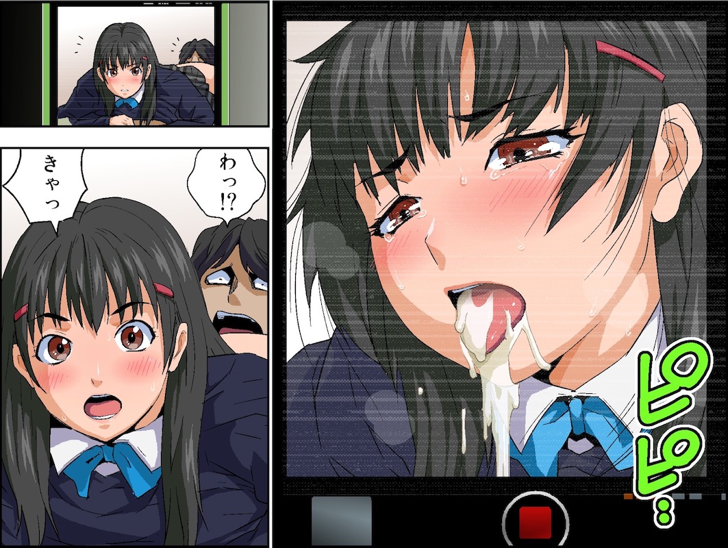 ブラックスーパーマーケット〜制服女子狩り〜Hシーン200%・ヒナ編12 