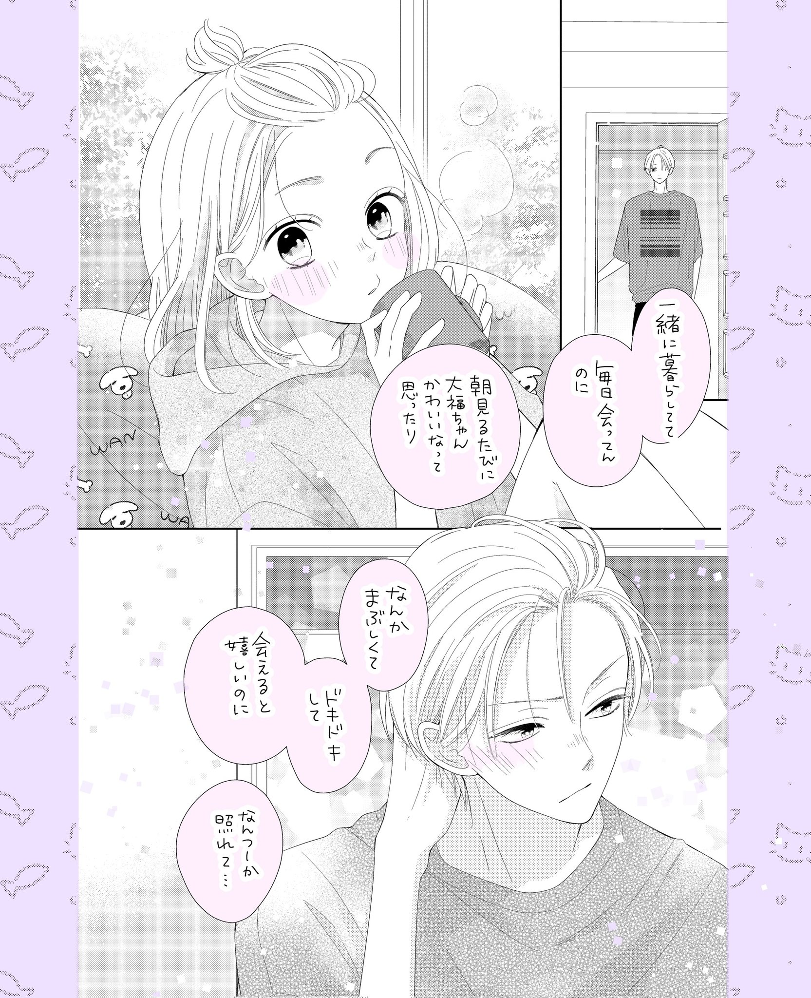千葉コズエ KozueChiba on X: 