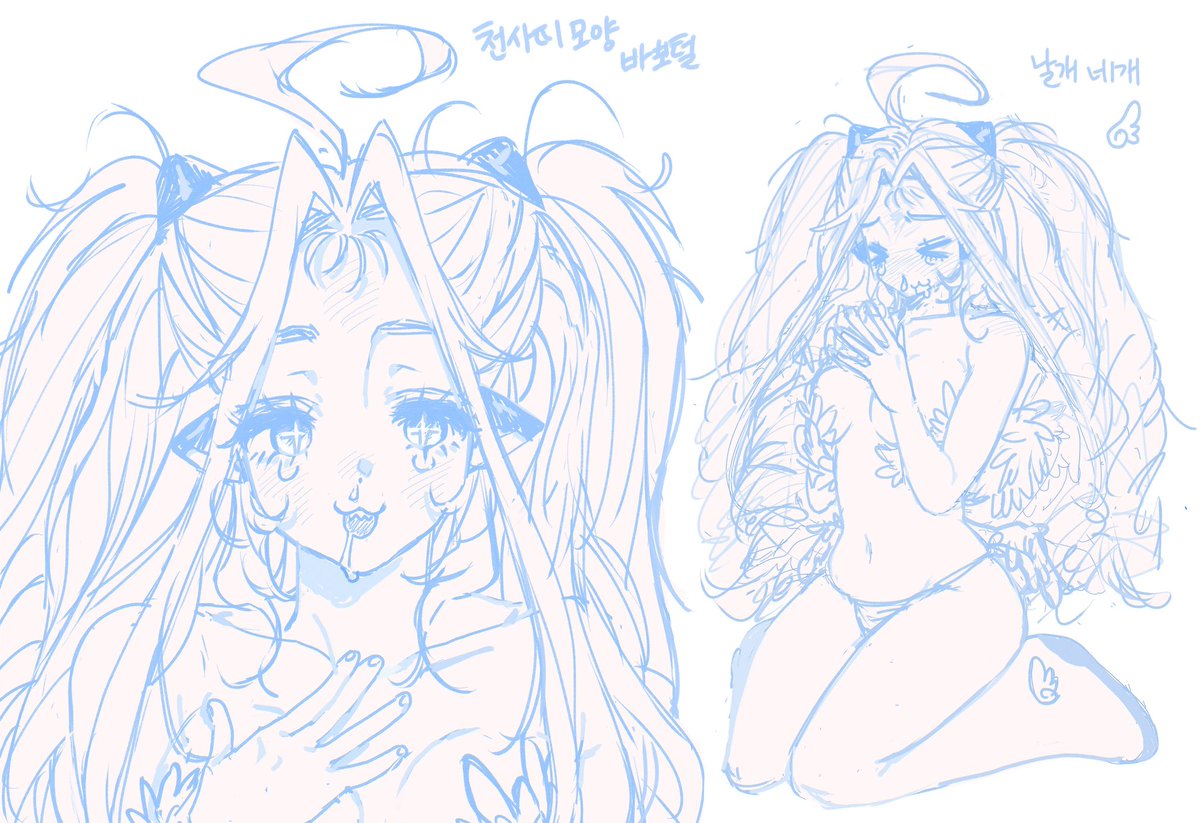 2429pass (@2429pass_) on Twitter photo 