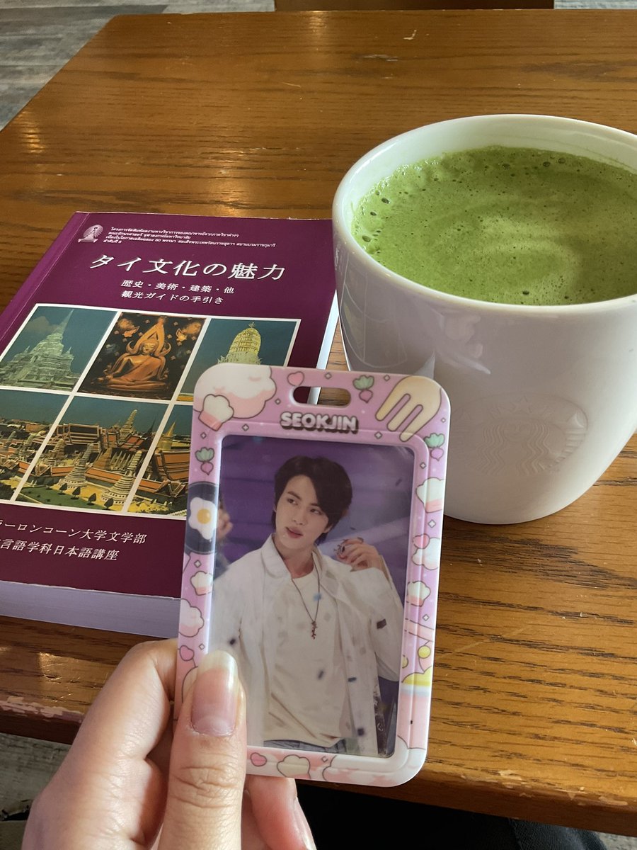biblisora's tweet photo. ตอกย้ำเชื่อมั่นเชื่อใจลงมือทำ🥹 https://t.co/tja2hJGQAl