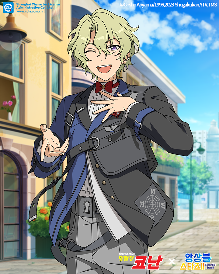 enstars2_KR's tweet photo. 【앙스타!! X 명탐정 코난 콜라보】

명탐정 집결 완료!
추리 파티가 곧 시작됩니다♪

명탐정 파일 공개:
「고등학생 탐정」
「안드로이드 탐정」
「안락의자 탐정」
「재벌 탐정」

#앙스타_명탐정코난_콜라보
#앙상블스타즈 https://t.co/mvzoEMLhVQ