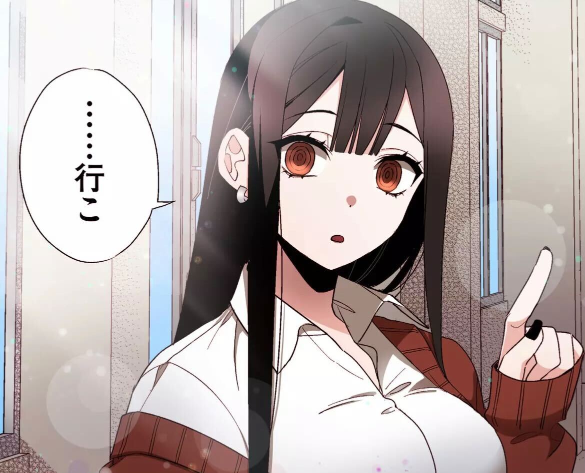 公式】地雷なんですか？地原さん@単行本第7巻発売中 على X