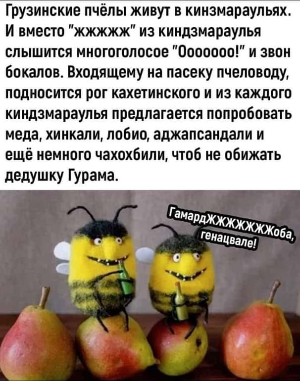 Piol (@pritulatan) on Twitter photo 