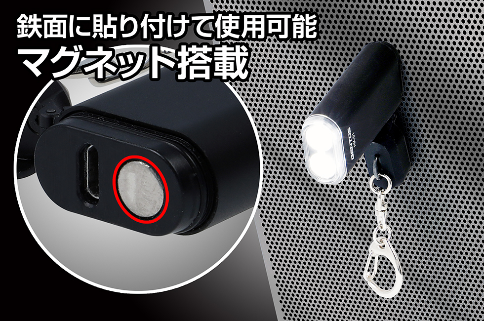 gentos_official's tweet photo. 今日、光をあてるのはこちら🔦✨
公式ストア限定キーライト HK-01

☑明るさ：900ルーメン（Max）
☑点灯時間：10分（Max）
☑充電式
☑本体サイズ：W31.4×H68.6×D14.6mm
☑46g

#gentos #gentos今日のライト
https://t.co/Z9mhxW1Kay https://t.co/Z1p7o0YBe2