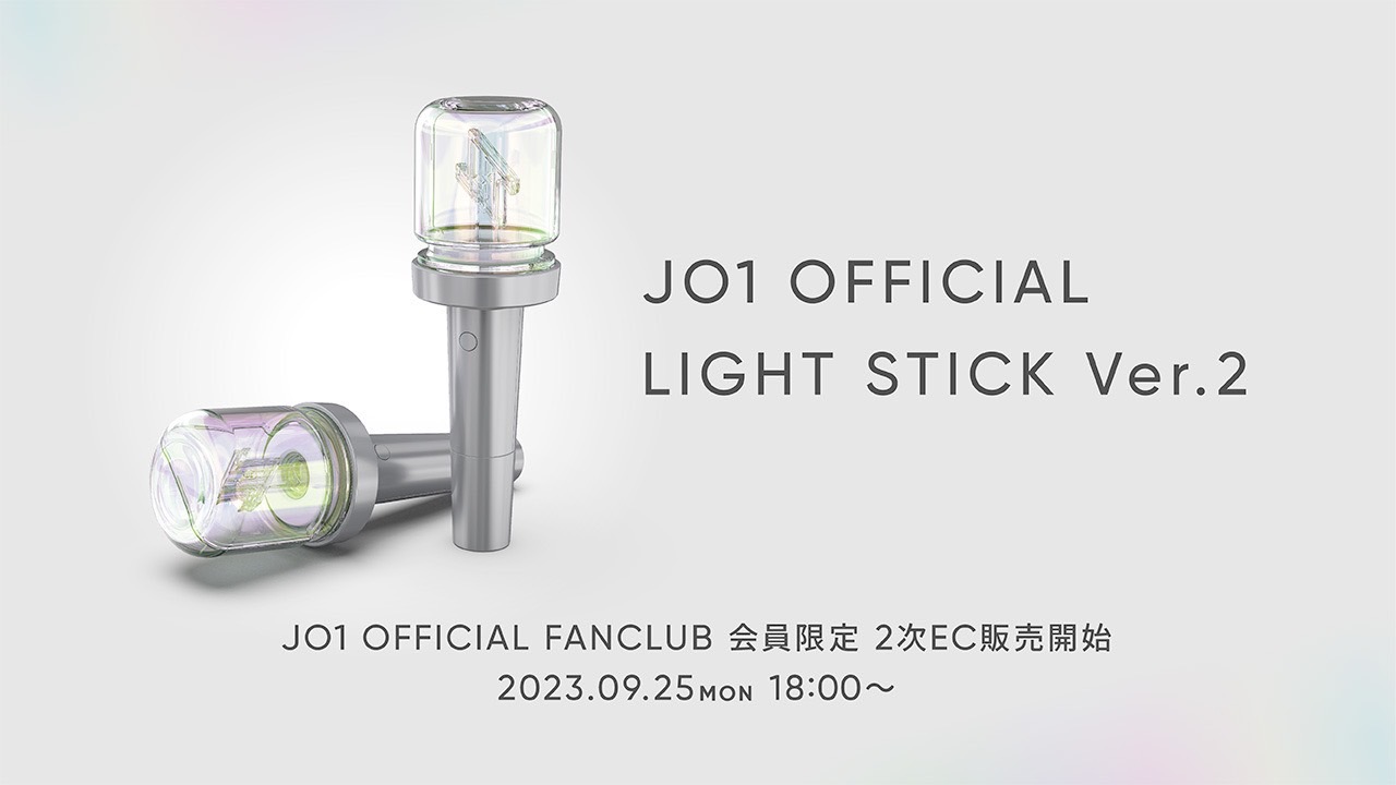 【新品未開封】JO1 OFFICIAL LIGHT STICK Ver.2