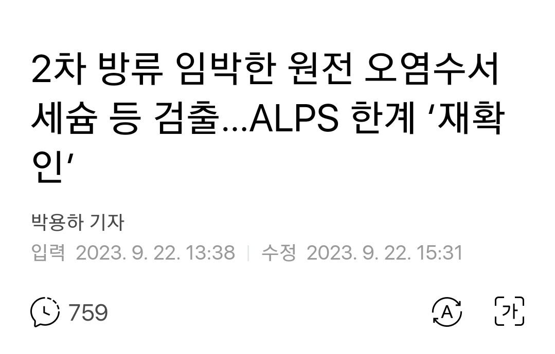 문소개웬 tweet media
