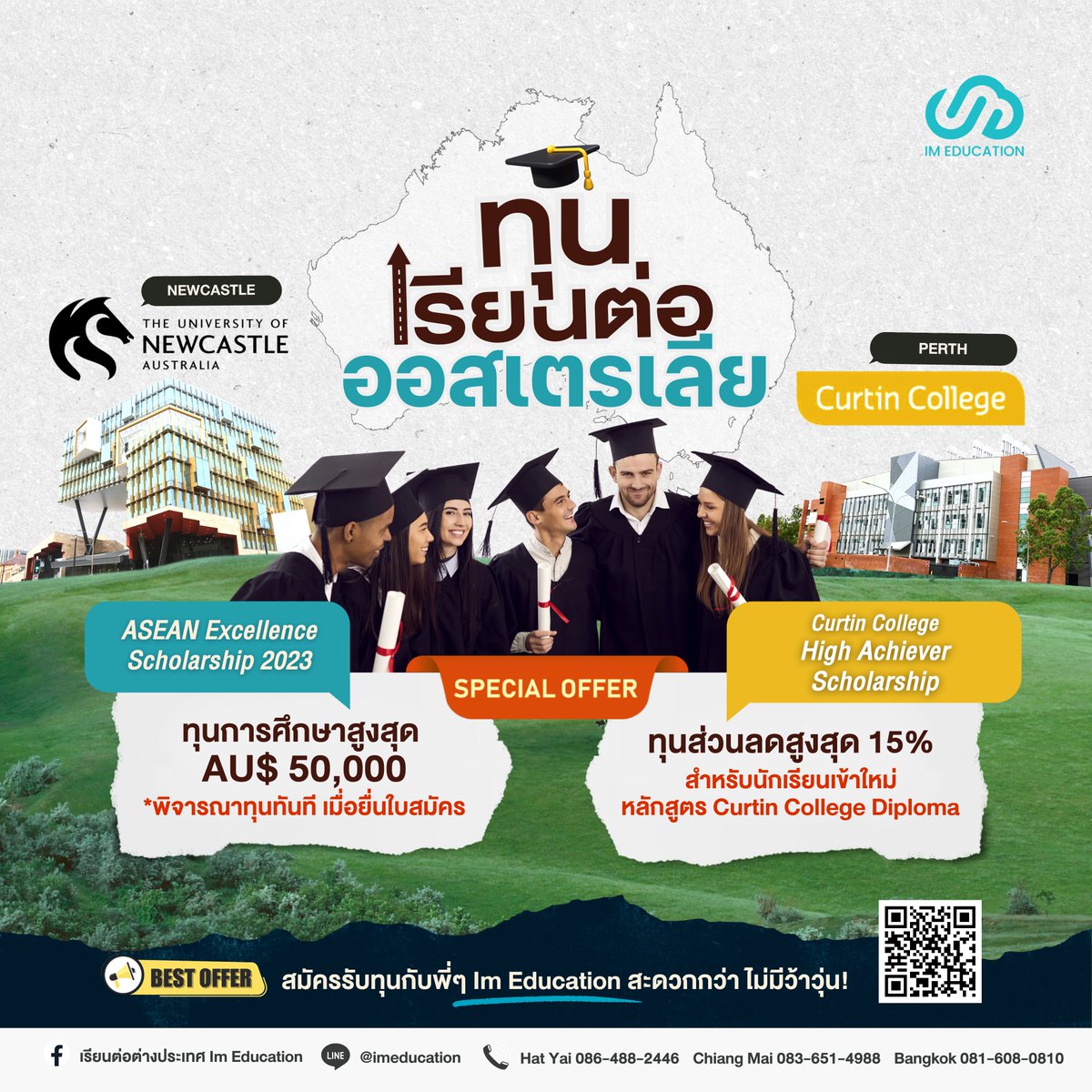 IMEDUCATIONTH's tweet photo. 🇦🇺 อยากเป็นเด็กออสซี่ ต้องปักโพสต์นี้
🎓 2 #ทุนการศึกษา จากสถาบันชั้นนำของออสเตรเลีย จะแบบ College หรือ Uni เรามีให้เลือก

🌐https://t.co/PLxqBisXK5

สมัครรับทุนกับพี่ๆ Im Education สะดวกกว่า ไม่มีว้าวุ่นแน่นวลลล 🦘
🟩 LINE: https://t.co/fPCY2zVl44 
#เรียนต่อต่างประเทศ #Australia https://t.co/nbke2sQtfh