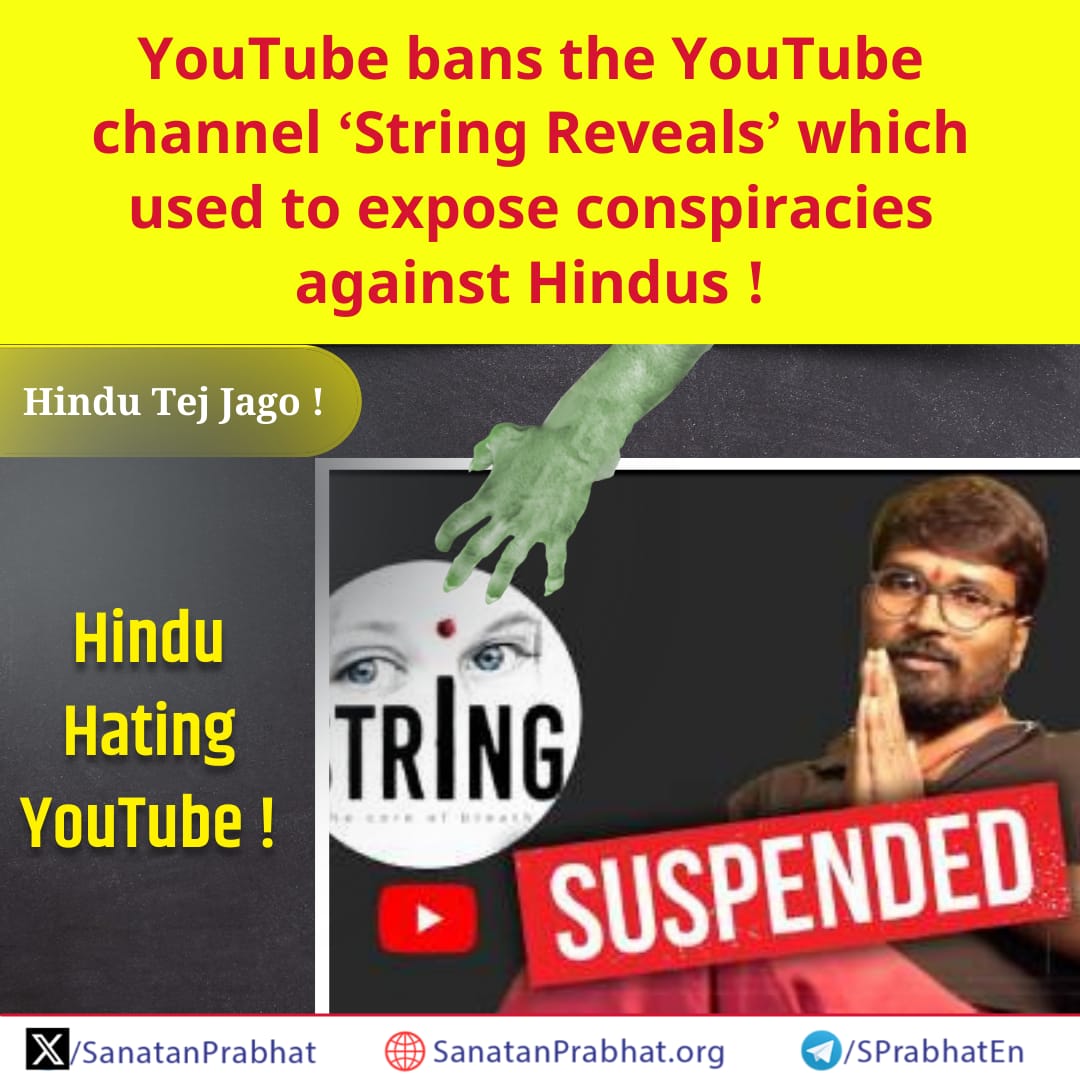 ThiruHindhu's tweet image. #IStandWithStringReveals 
#IStandWithStringVinodh 
@StringReveals @kiranmai_rj @TigerRajaSingh @GJChetan @karunasagarllb @KSugguna @KumarHJS @HinduJagrutiOrg @HinduEcosystem_