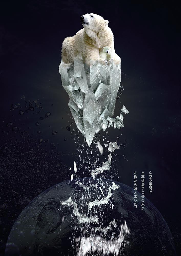 MitsuhikoYazawa's tweet image. 左上『#環境問題(無題)』
右上『#眠れる森の美女』
左下『#InsideOutside-#睡蓮-』
右下『#月の表情』