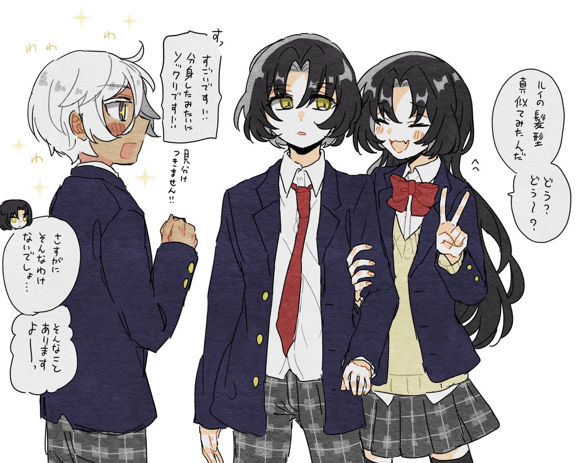 08088916's tweet photo. おさなな学パロ🏫 https://t.co/VXWvAeUB3l