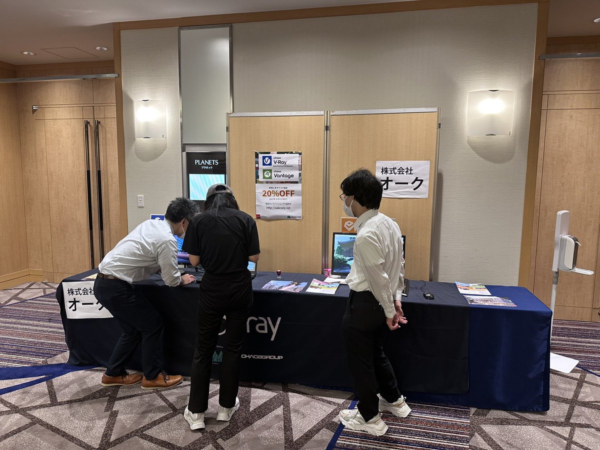 ntgeotecs's tweet photo. 「3D Basecamp Tokyo 2023」
大盛況のイベントでした、沢山のお客様にご覧いただき有難う御座います。
#sketchup #twinmotion #3DBC #alphacox #ニコントリンブル #アルファコックス #Trimble #trimblesx12 #trimbleX7 #sony #ntgeotecs https://t.co/uNkdDLljkW