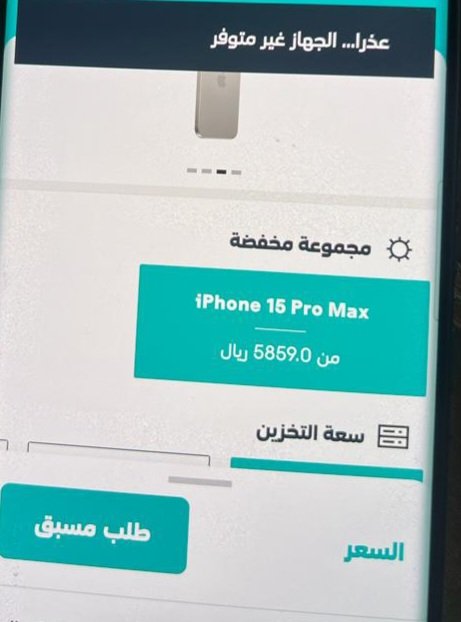 مُدَرِّسٌ وَمُعَلِّمٌ، وَلَا زُلْتُ أَتَعَلُّمٌ.✍ tweet media