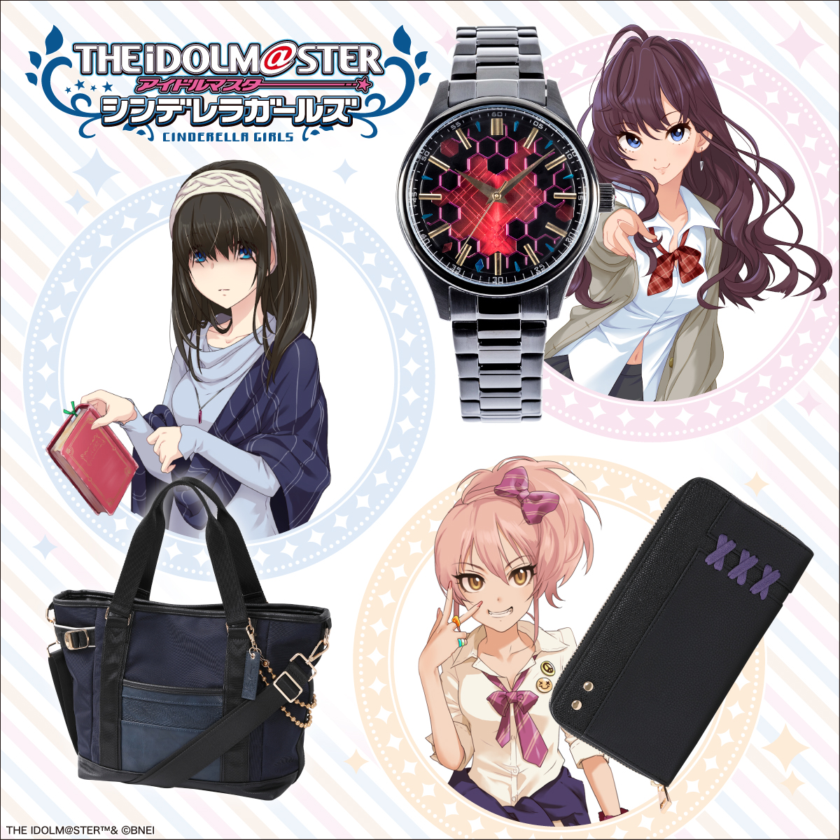 ✨数量限定再販売中✨ 『アイドルマスター シンデレラガールズ』コラボ