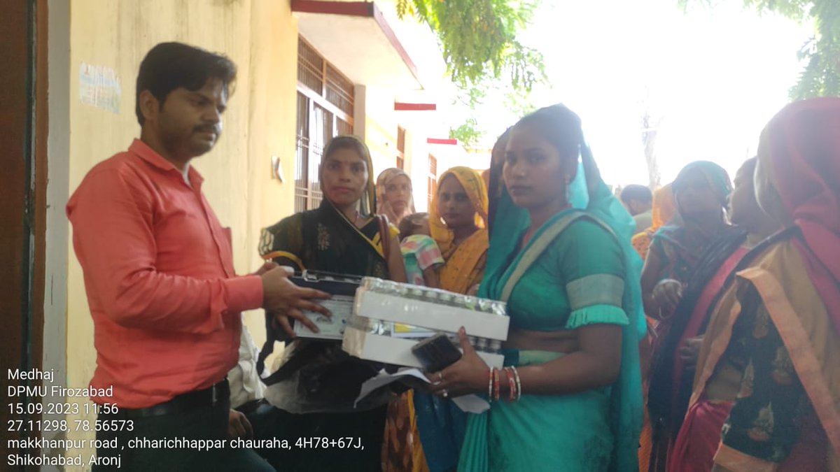 DPMU_Firozabad's tweet image. 📣 Exciting Update from Firozabad District! 🌊💙 We're on a mission to ensure clean water access for every home. 🚰 Field User Kits are now being distributed for water testing under #JalJeevanMission #HarGharJal #SWSM #JJMUP. Join us in this vital initiative! 💧✨#Firozabad🏡🌍