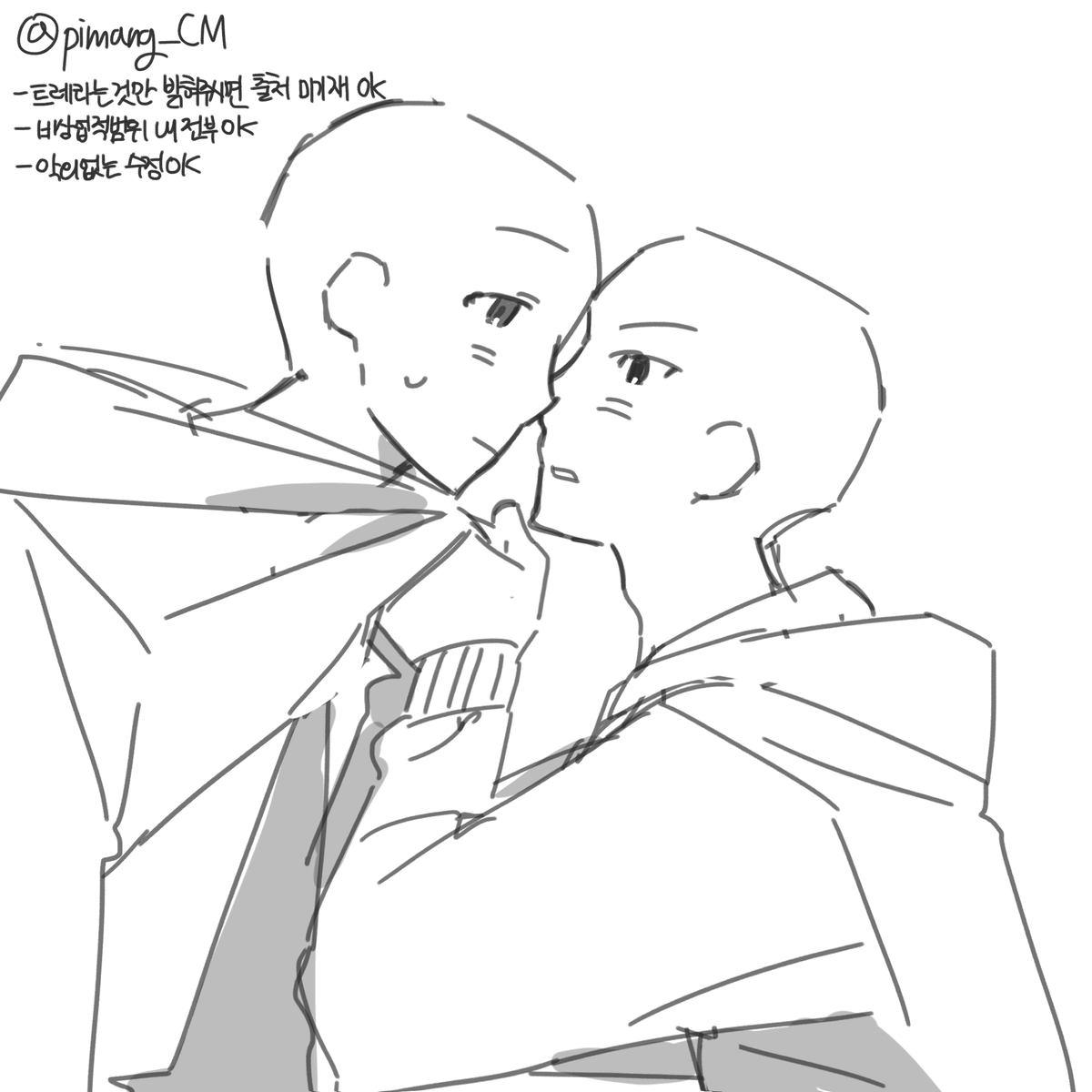 #트레틀

뽀뽀하기 일보직전 트레틀 입니당