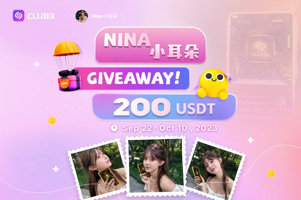 💥全体注意 福利来了！

10人瓜分 200USDT 🤩 
为什么今天有福利？因为一周中我最爱周五🤣 
谢谢老板@club3xyz赞助 你们的宵夜我承包了😎
👉🏻快来做任务赢钱钱：https://t.co/2F7SCZCZEK

嘿嘿 谢谢 @club3xyz给我定制的金卡  我要出门炫耀了！😆
#Club3金卡 #SBT #Giveaways https://t.co/PaKXmiPE7P