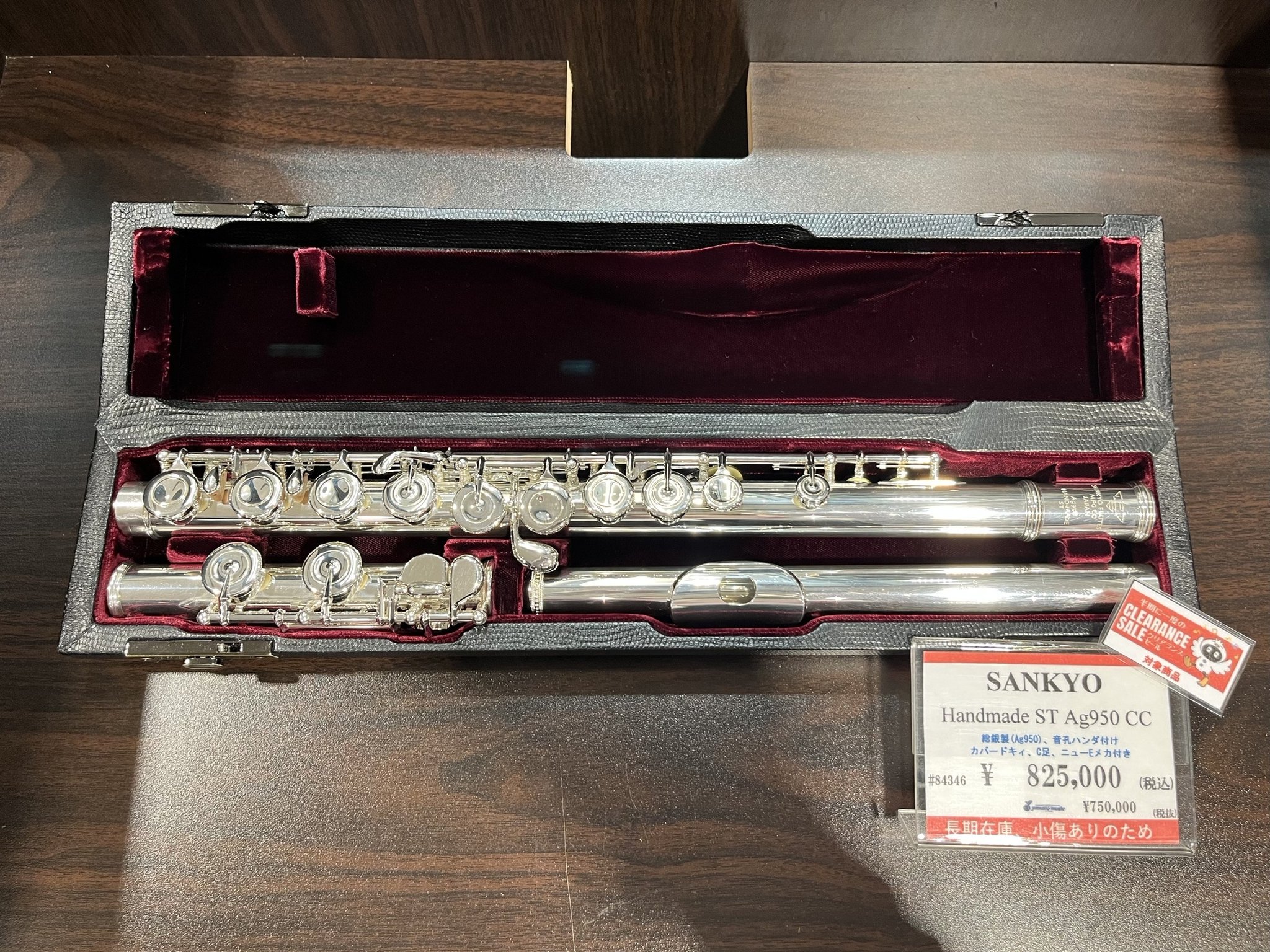 F6nktEdbcAAiySF.jpg:large