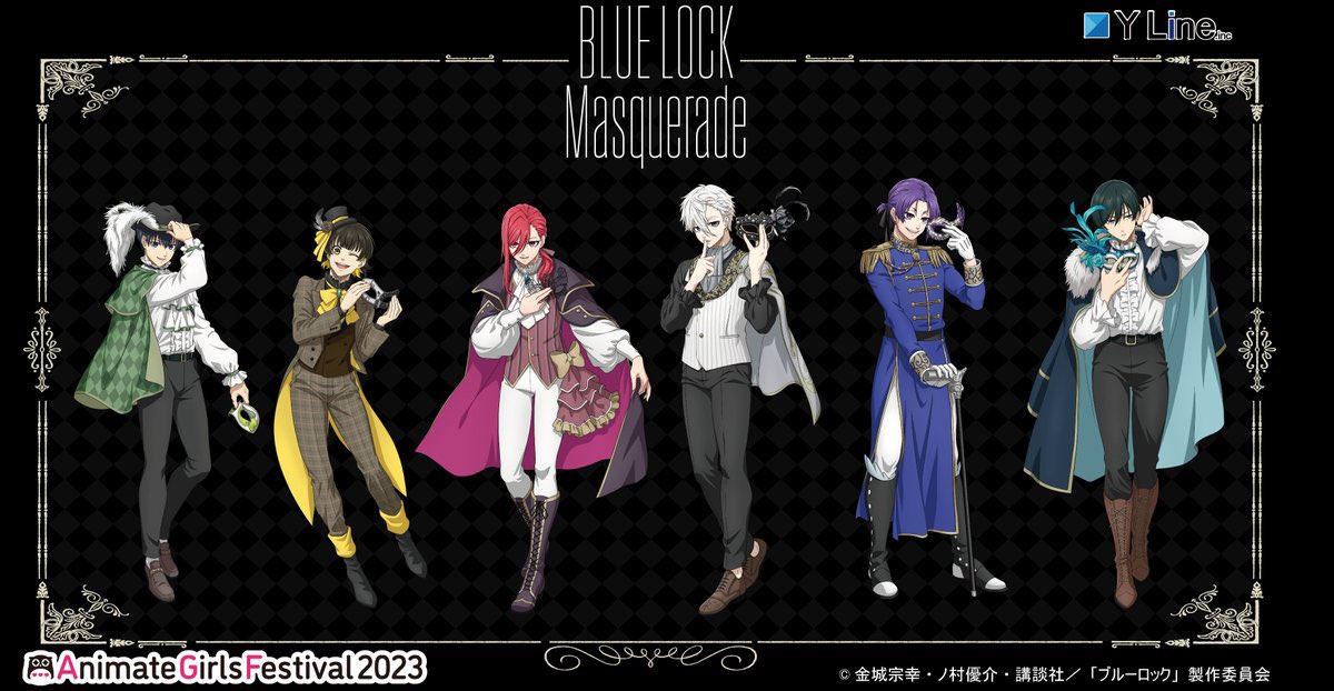 アニメ「ブルーロック」より 新規描き下ろし「仮面舞踏会 ver.」が公開