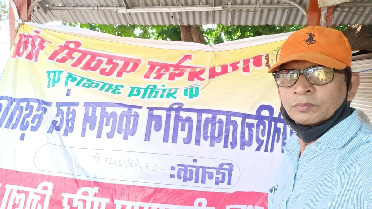 और भी दुख हैं ज़माने में मोहब्बत के सिवा
        राहतें और भी हैं वस्ल की राहत के सिवा

#mppatwari_strike_26thday
#mppatwari_strike_26thday
#mppatwari_strike_26thday

*मध्य प्रदेश का पटवारी  26 दिन से हड़ताल पर*