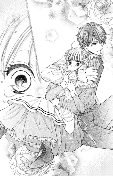 19世紀パリで仕立て屋見習いの女の子がイケメン師匠にプレゼントを贈る話🎀(4/5) 