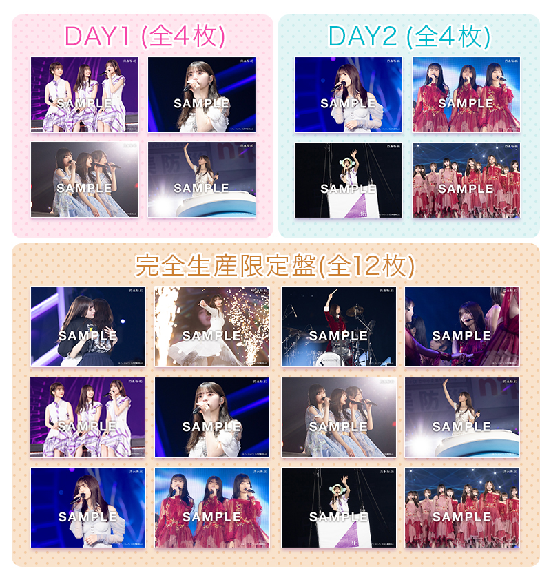 ASUKA SAITO GRADUATION CONCERT」Blu-ray＆DVD特典映像 予告編