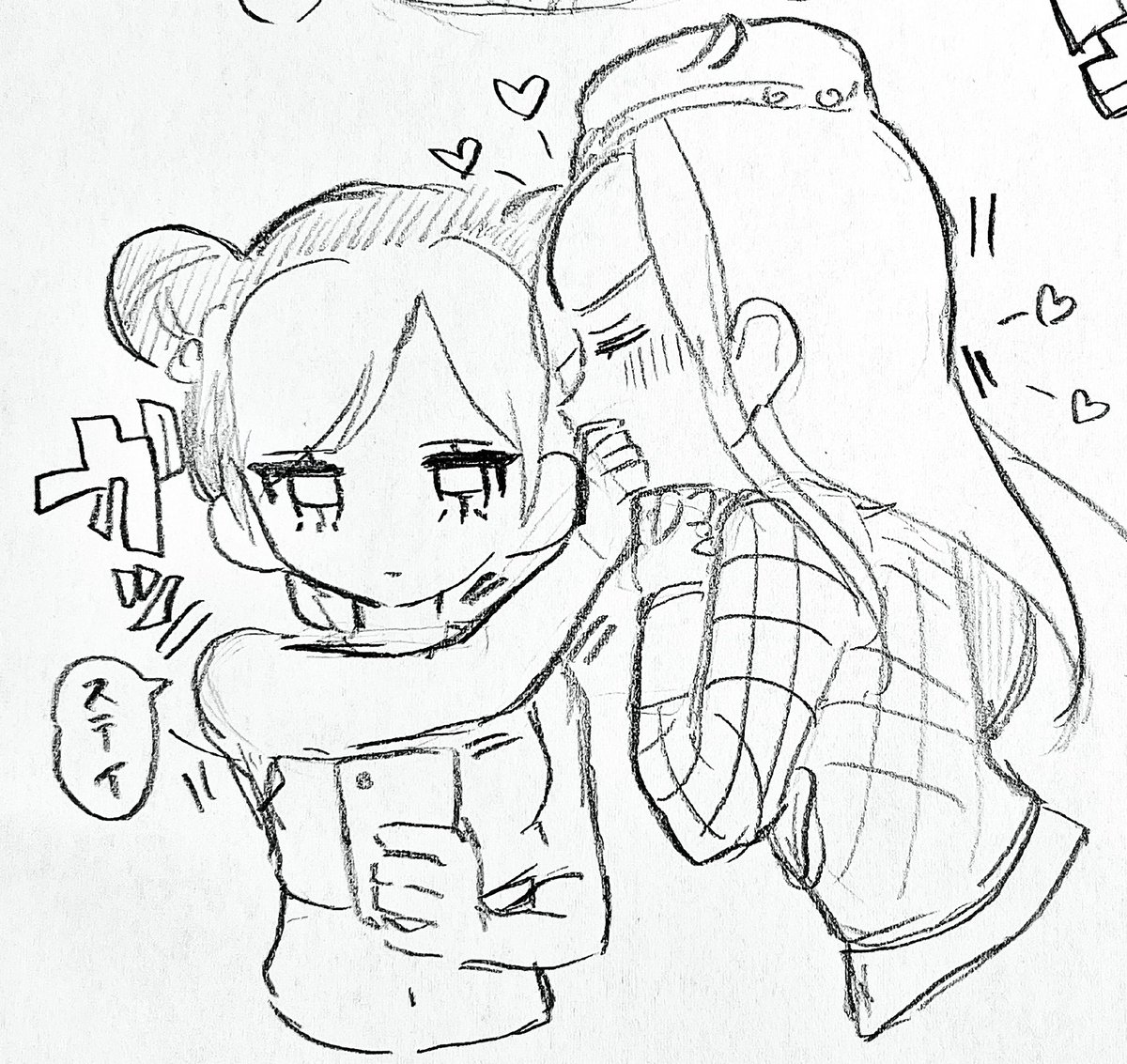 ョニャイと徐アナ とちいちゃい子 