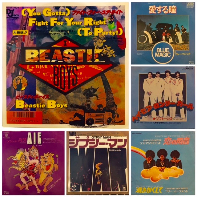 knrec's tweet photo. 9/22 fri(金) 新着盤 7インチ(45's)追加しました。よろしくどうぞ。 https://t.co/xLRrVmKNKE

#beastieboys #bluemagic #softones #blackblood
#loveunlimited #donnasummer #7inch #japanesepressing #soul #hiphop #disco https://t.co/8mBRCGosrz