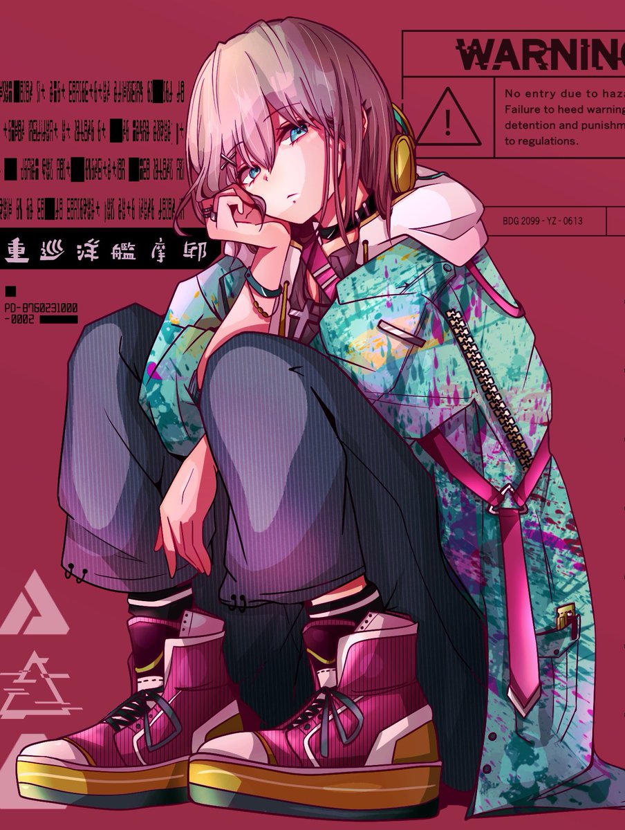 摩耶様