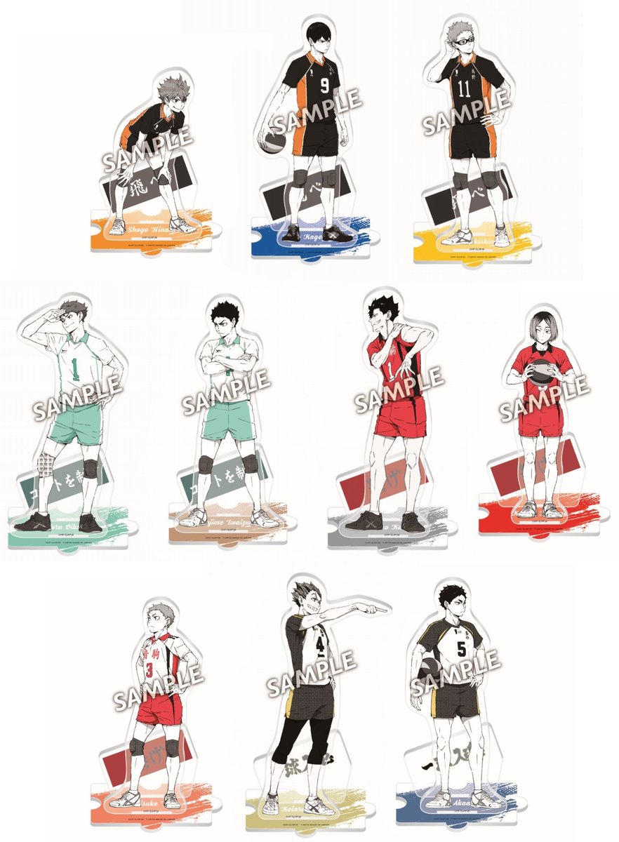 ハイキュー!! グッズ新作情報 on X