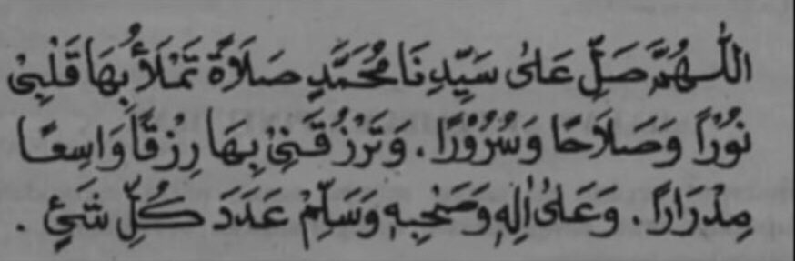 Rv (@realrv_) on Twitter photo 