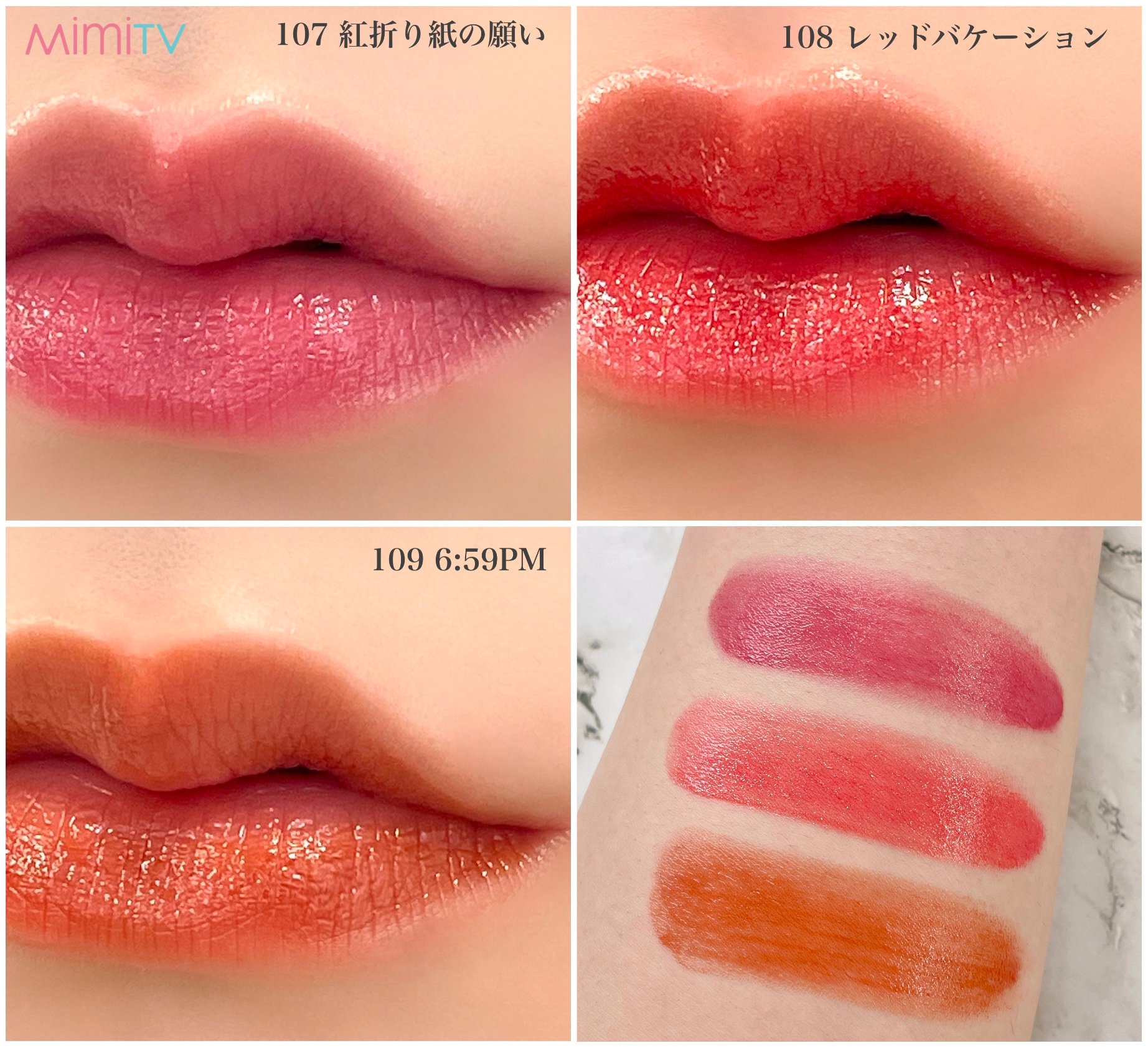 Mimi Beauty on X: 