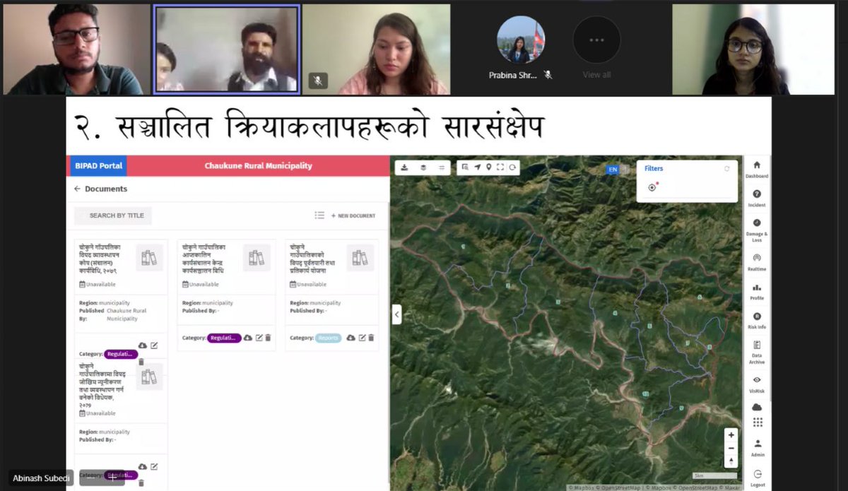 DRRFellowship's tweet photo. 🌍Wrapping up Climate Fellowship 2023: A virtual dissemination workshop was conducted bringing together key stakeholders, including municipal reps, @NDRRMA, @EU Delegation, and Climate Fellows to share a 5-month journey and insights. #ClimateFellowship2023 #Sustainability https://t.co/KV54XVK4xu